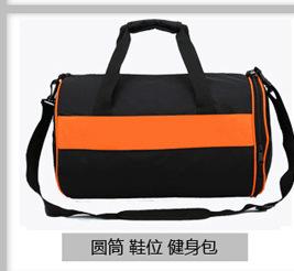 详情页面关联营销_07