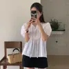 Camisa Corta de Encaje con Cordones Estilo Chic Coreano para Mujer