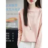 Camiseta de manga larga de algodón puro de alta gama y peso pesado con cuello medio redondo, una prenda interior para mujer, adecuada para primavera, otoño e invierno, con un aspecto juvenil