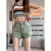 Shorts de Mezclilla Delgados para Mujer Verano 2025 Nuevos de Moda Ajustados Elásticos Streetwear Hot Pants