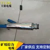 Venta de Fabricantes Cable de Alambre Trifásico Cinco Hilos Cable Flexible Minero de Cinco Conductores YZ3*16+2 Cable Aislado