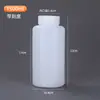 Botellas de Plástico de Boca Ancha 100ml 500ml Botellas para Reactivos de Boca Grande con Tapa Interior y Escala, Botellas para Muestras, Botellas Dosificadoras para Polvos
