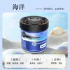Producto popular de comercio exterior: ambientador de coche en lata, fragancia para coche, ambientador desodorante, perfume sólido, apto para uso doméstico