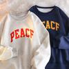 Sudadera de cuello redondo gruesa con forro polar para mujer, estilo coreano, holgada, de manga larga, de cachemira de zorro plateado, estilo europeo y americano, para otoño e invierno