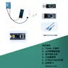 Módulo de Ondas Cerebrales Tgam Módulo de Ondas Cerebrales Control por Idea Neurosky Detección y Análisis de Ondas Cerebrales Kit de Desarrollo