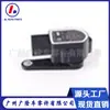 Sensor de Nivel de Faro Adecuado para Bmw 37146763735 37146853753 37146778815