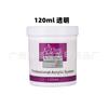 Produtos para Manicure Ezflow Pó Acrílico Pó de Cristal Pó para Escultura Unha de Cristal Rosa Transparente Branco 120g