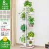 Suporte de Flores para Sala de Estar, Suporte de Vasos de Flores de Ferro de Múltiplas Camadas de Chão, Novo Modelo Suporte de Exibição de Plantas Verdes de Interior para Varanda