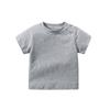 Camiseta de Verano para Bebé con Hebilla en el Hombro Camiseta de Algodón de Color Sólido para Niños Ropa de Manga Corta Camiseta Básica de Media Manga para Bebé Ropa Superior