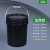 Jinyu atacado embalagem de plástico químico barril 100ml-26L preto escuro pp barril reagente garrafa uv cola barril quadrado