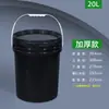 Revestimento tambor químico tambor de embalagem tambor plástico 100ml-26L tambor preto à prova de luz tanque de tinta selado com tampa atacado