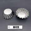 Molde Reutilizable de Aleación de Aluminio para Tartaletas de Huevo para Hornear, Molde de Presión Casero para Mini Bizcochos Chiffon, Molde con Forma de Flor para Gelatina