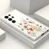 Funda Popular de Silicona con Flores de Amazon Adecuada para Samsung S25 Cubierta Protectora S23 Todo Incluido Esmerilada S22 Funda Blanda