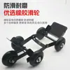 Dispositivo de Movimiento para Vehículos de Motocicleta, Booster para Motocicleta, Booster para Vehículos Eléctricos, Rueda Universal de Emergencia para Neumáticos Desinflados, Remolque de Auto-Rescate para Explosión de Neumáticos
