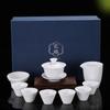 Caja de Regalo Juego de Té Kung Fu de Cerámica Hogar Oficina Porcelana Blanca de Dehua Tazón Cubierto Taza de Té Juego Completo con Logotipo Grabado