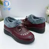 Zapatos de Cuero Cálidos Engrosados con Terciopelo de Invierno para Madres Antideslizantes Impermeables Zapatos de Algodón Estilo Old Beijing para Mujeres de Mediana Edad y Ancianos Zapatos para Ancianos En Stock