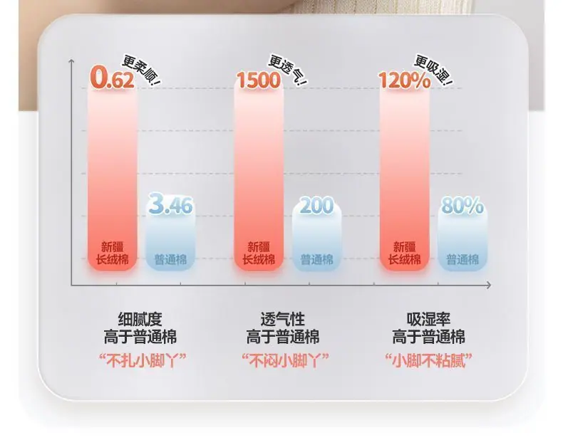 详情图_5