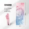Tapete de yoga estampado em borracha natural PU, profissional 5mm, antiderrapante para uso seco e úmido, tapete absorvente de choque para exercícios de Pilates e fitness em casa