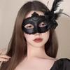 Máscara de flor negra, máscara para baile de graduación, accesorios para fiestas, máscara misteriosa de media cara, máscara para ojos, máscara de maquillaje de noche