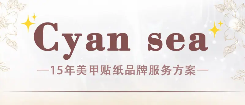 通用详情页_01.jpg