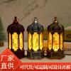 Luz Noturna Hexagonal Colorida de Vidro Impresso de Natal Luz Noturna Estilo Retrô Ornamento Eletrônico LED Decoração de Natal Transfronteiriça
