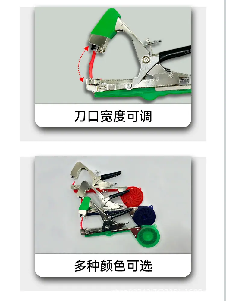 绑枝机详情_07.jpg