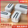 Cuadrado de Aluminio para Exteriores Salidas Camping Cocina Fiambrera de Aluminio Portátil de Viaje Fiambrera Japonesa Fiambrera