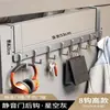 Gancho detrás de la puerta, sin perforaciones, perchero, estante para guardar ropa, gancho para abrigos de pared para el hogar, gancho para baño y dormitorio