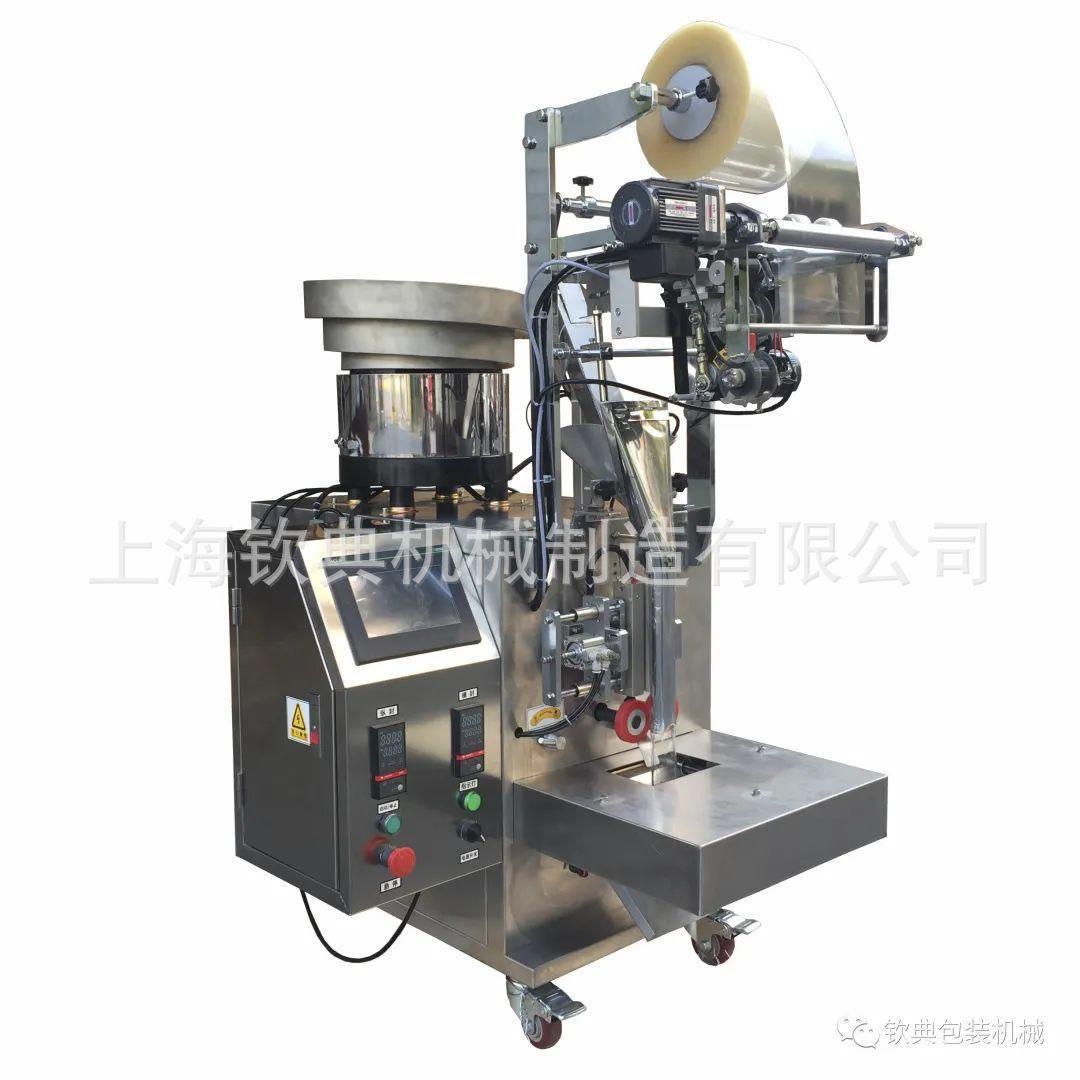 微信图片_20211125090218