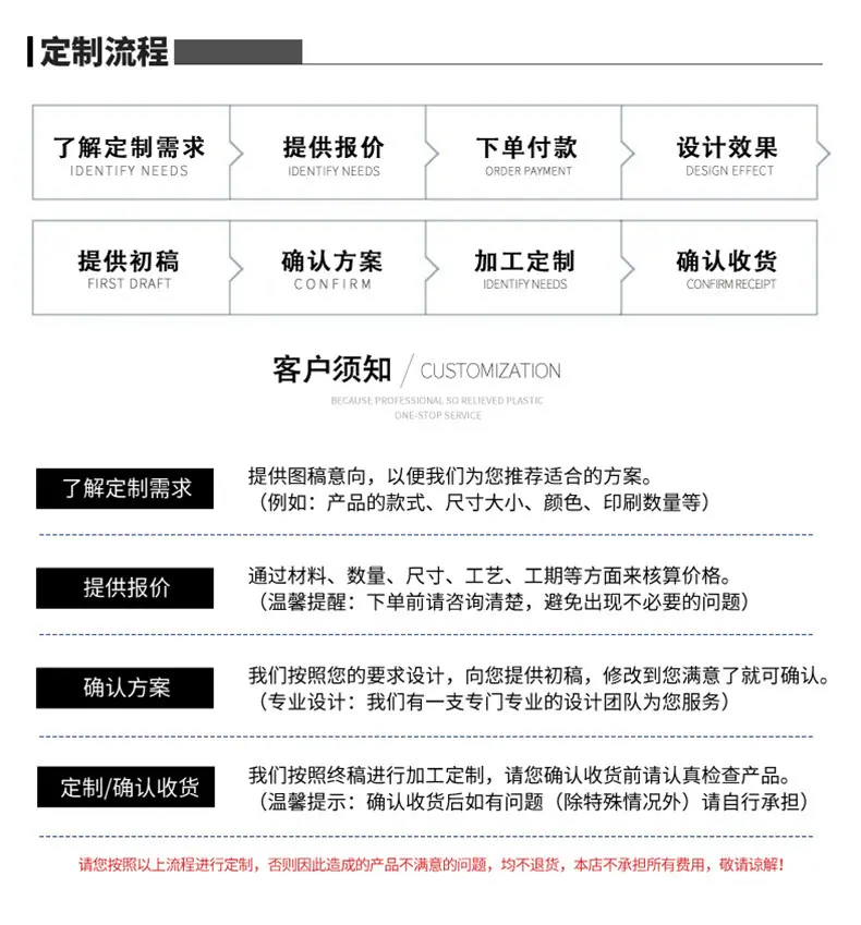 亚克力制品_14.jpg