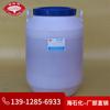 Planta Petroquímica Haian Emulsionante S-20 Span 20 Laurato de Sorbitano, Span 20