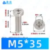 Tornillos de Máquina Cilíndricos de Acero Inoxidable 304 de Cabeza Fina Phillips M2~M8 Estándar Nacional Gb822 Tornillos Phillips para Maquinaria de Muebles
