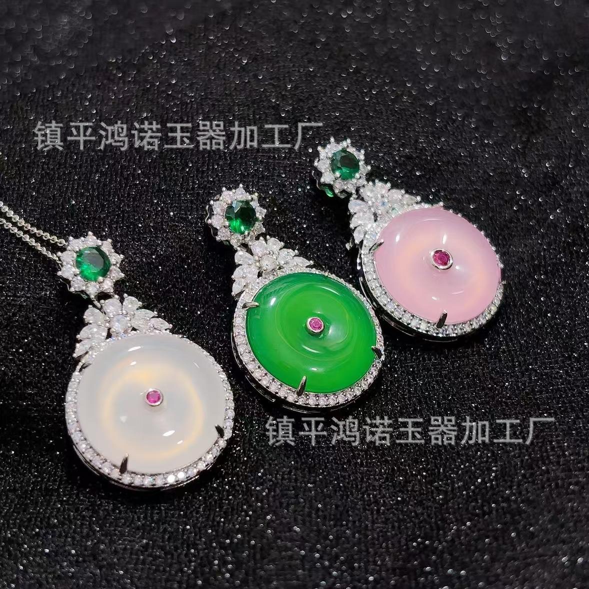 镶嵌玉髓套装