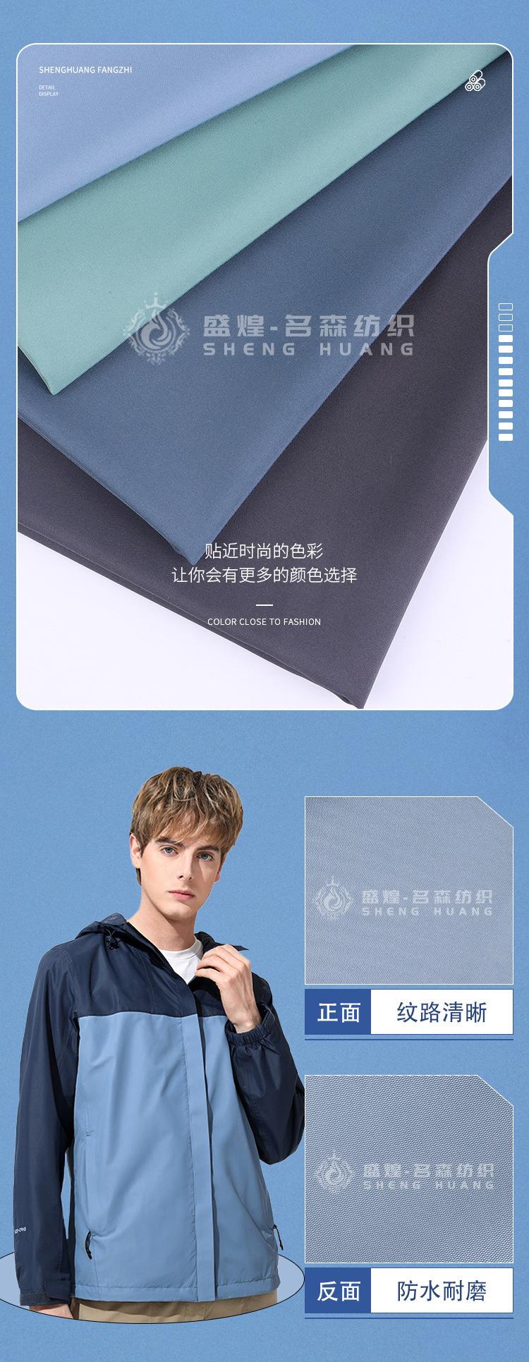 6827详情 (4).jpg