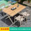 Mesa y Silla de Exterior Patio Jardín Terraza Exterior Balcón Nórdico Creativo Ocio Combinación de Mesa y Silla Retráctil para Varias Personas
