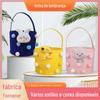 Personalizado Candy Color Handheld Sticky Bag Cartoon Felt Acompanhando Gift Bag Baby Full Moon Um Ano de Idade Banquetes Abraço Balde