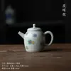 Gaiwan de cerámica azul y blanco estilo antiguo, soporte para té, juego de té Kung Fu, taza de maestro, taza de té, taza de degustación, recipiente para té