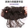 Peluca de Cabeza de Bola de Barba de Dragón Banda para el Cabello Cabello Artificial Chica Caballo Fantasma Bolsa para el Cabello Perezoso Banda para el Cabello de Doble Bola Natural Esponjosa