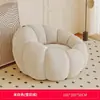 Sofá preguiçoso dormindo quarto de solteiro sofá pequeno quarto principal poltrona reclinável abóbora tatami varanda cadeira de lazer