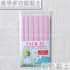 Arcilla de Plastilina Multifuncional para Nail Art Multicolor Práctica de Nail Art Arcilla Fija Tarjeta de Color Pieza de Uña Fija