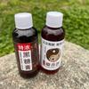 Vino de almizcle Gu Shu Xiang pasta de azúcar negro carpa cruciana carpa brema de hierba boca carpa plateada y cabeza de plata suministros de pesca aditivos para cebo de pesca medicina pequeña