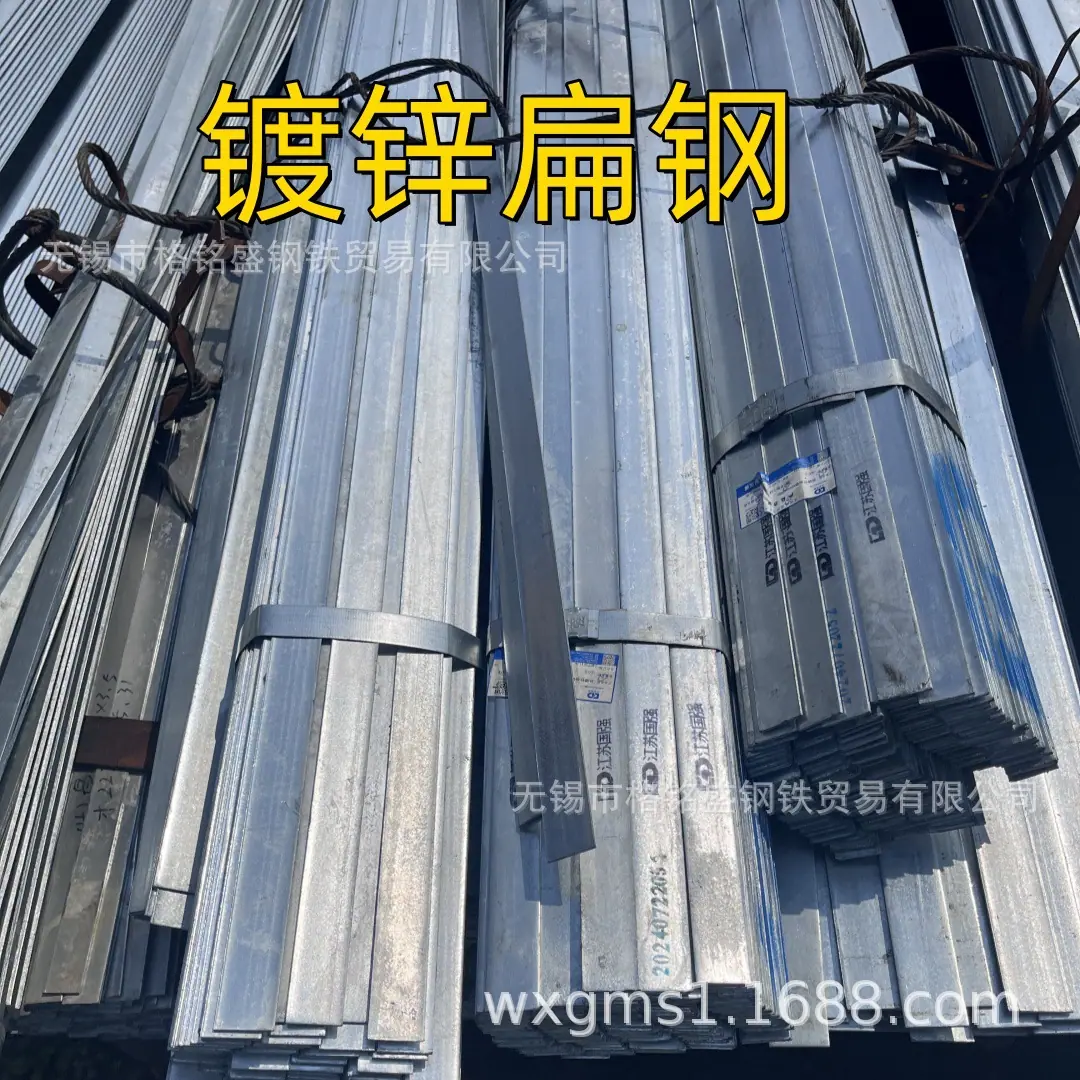 微信图片_20240808084543_副本