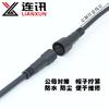 Cable de Conexión Impermeable M10 Conectores Impermeables Macho y Hembra de 4 Núcleos Enchufe para Tira de Luces RGB de Colores Conector de Cable Ip67