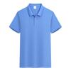Piqué Doble Mercerizado Camiseta POLO de Solapa CusTom Camiseta CorporaTiva CulTural de la Empresa Ropa de Trabajo CusTom Camiseta PubliciTaria LOG