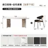 Sala de estar minimalista moderna Apartamento pequeño Mesa y sillas de comedor de pizarra Forma rectangular de onda de agua flotante acrílica