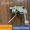 Fabricante de pistola de injeção de líquido de pilar único Parâmetros técnicos da pistola de injeção de líquido DZ-Q1
