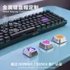 Teclas Metálicas de Eje Cruzado Personalizadas de Dibujos Animados Periférico de Juego E-Sports Teclas para Teclado Mecánico Teclas con Textura Metálica