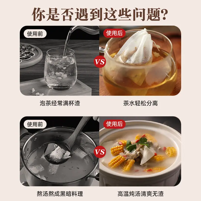 一键复制_20240522153206