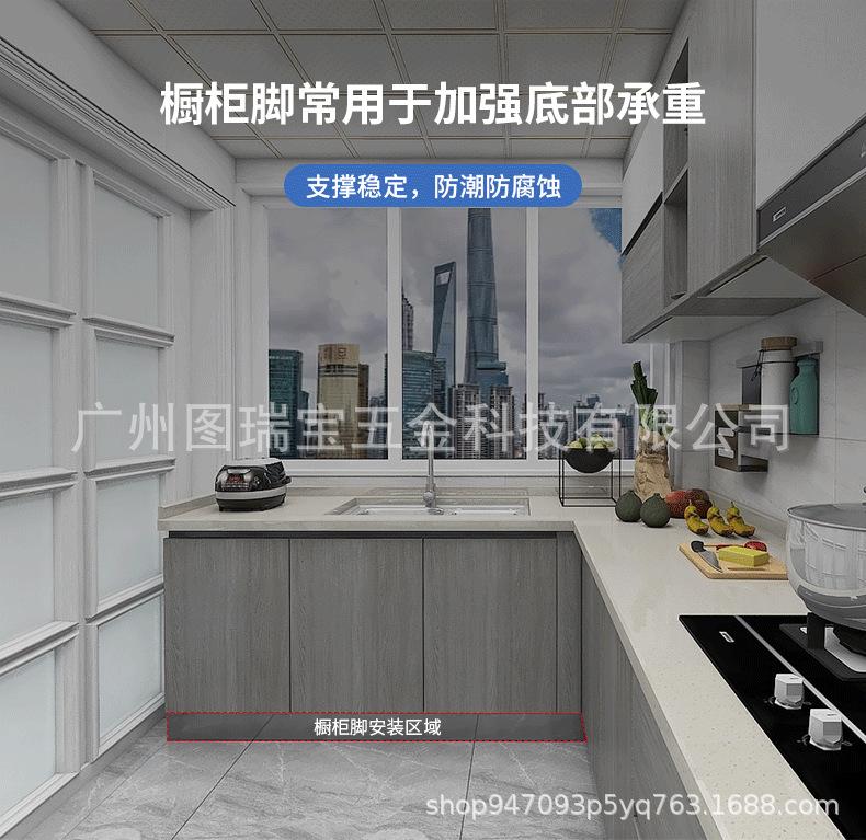 详情页_03.png