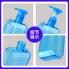 Frasco de Cuidados Fosco Formato Plano 300ml, Frasco Quadrado para Gel de Banho e Shampoo 500ml, Frasco de Loção com Bomba Personalizado em PETG